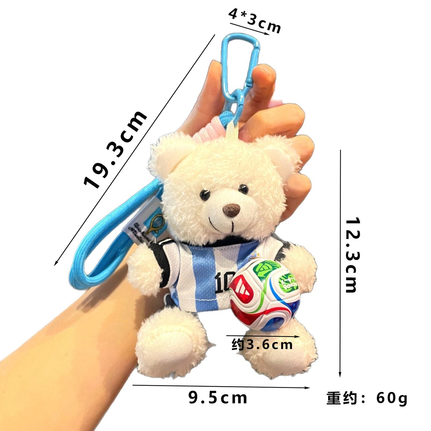 2026 World Cup Teddy Bear Keychain – Cute Football Bag Charm Fan Gift