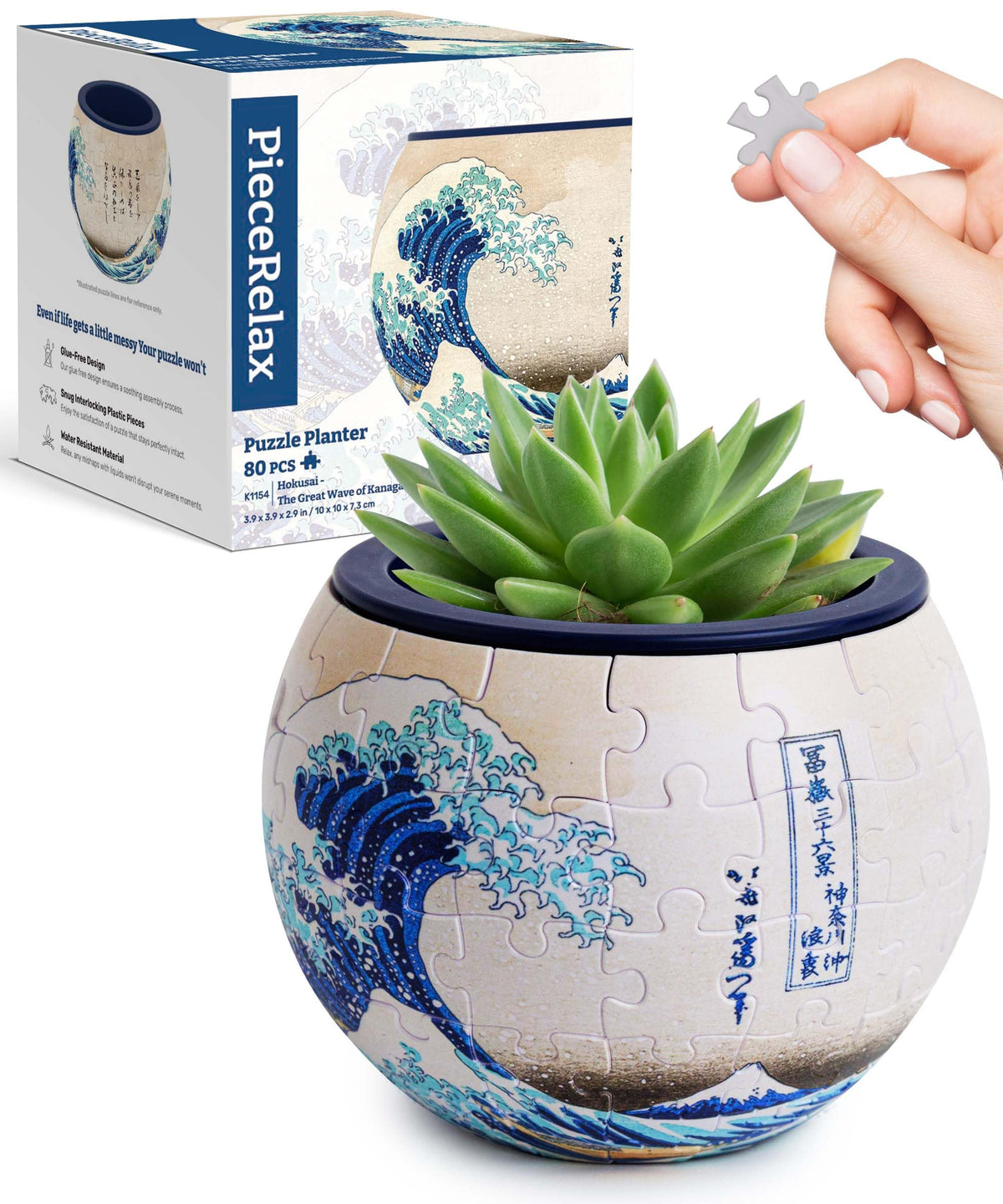 PieceRelax 3D Puzzle Planter – 80-Piece Decorative Plant Pot