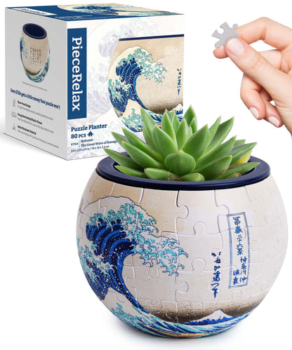 PieceRelax 3D Puzzle Planter – 80-Piece Decorative Plant Pot